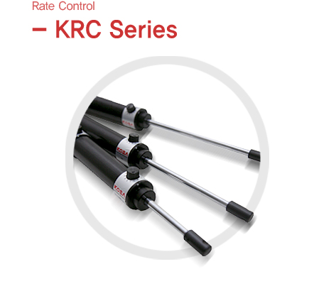 KRC Series 소개