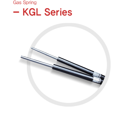 KGL Series 형번