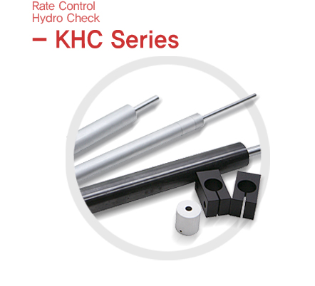 KHC Series 형번