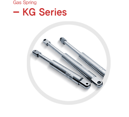 KG Series 소개